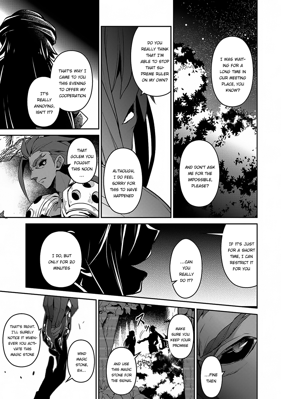 Read A Wild Last Boss Appeared ENGLISH Manga Online