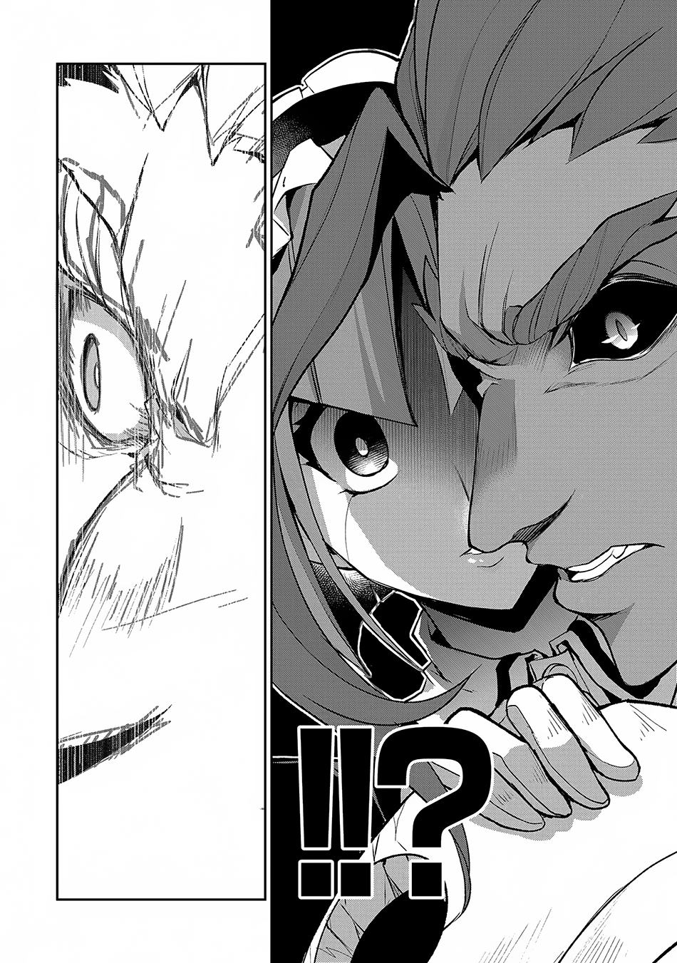 Read A Wild Last Boss Appeared ENGLISH Manga Online