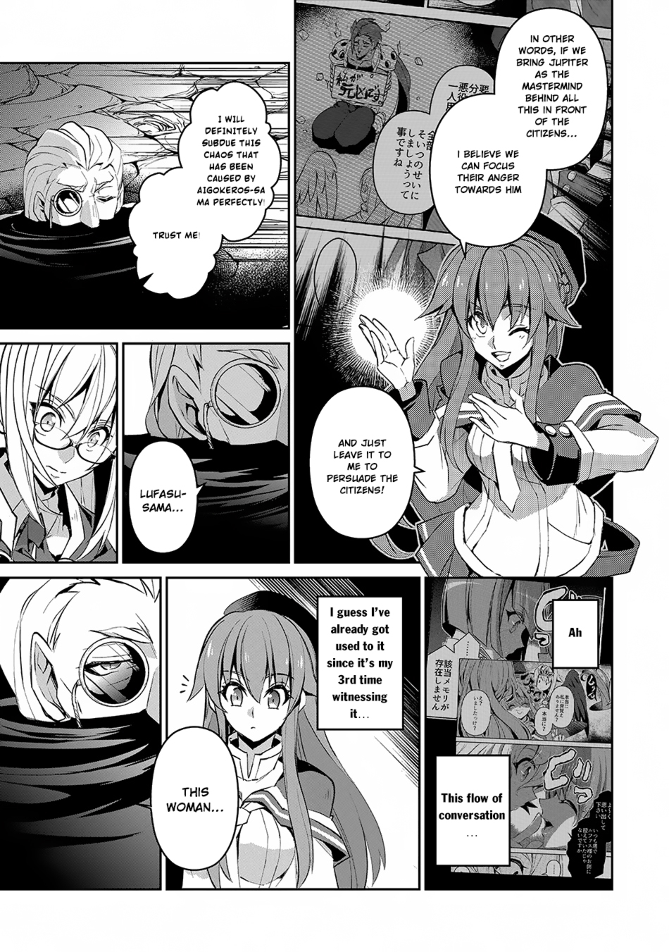Read A Wild Last Boss Appeared ENGLISH Manga Online