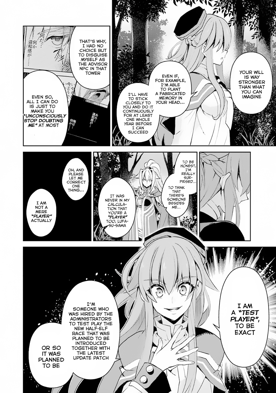 Read A Wild Last Boss Appeared ENGLISH Manga Online