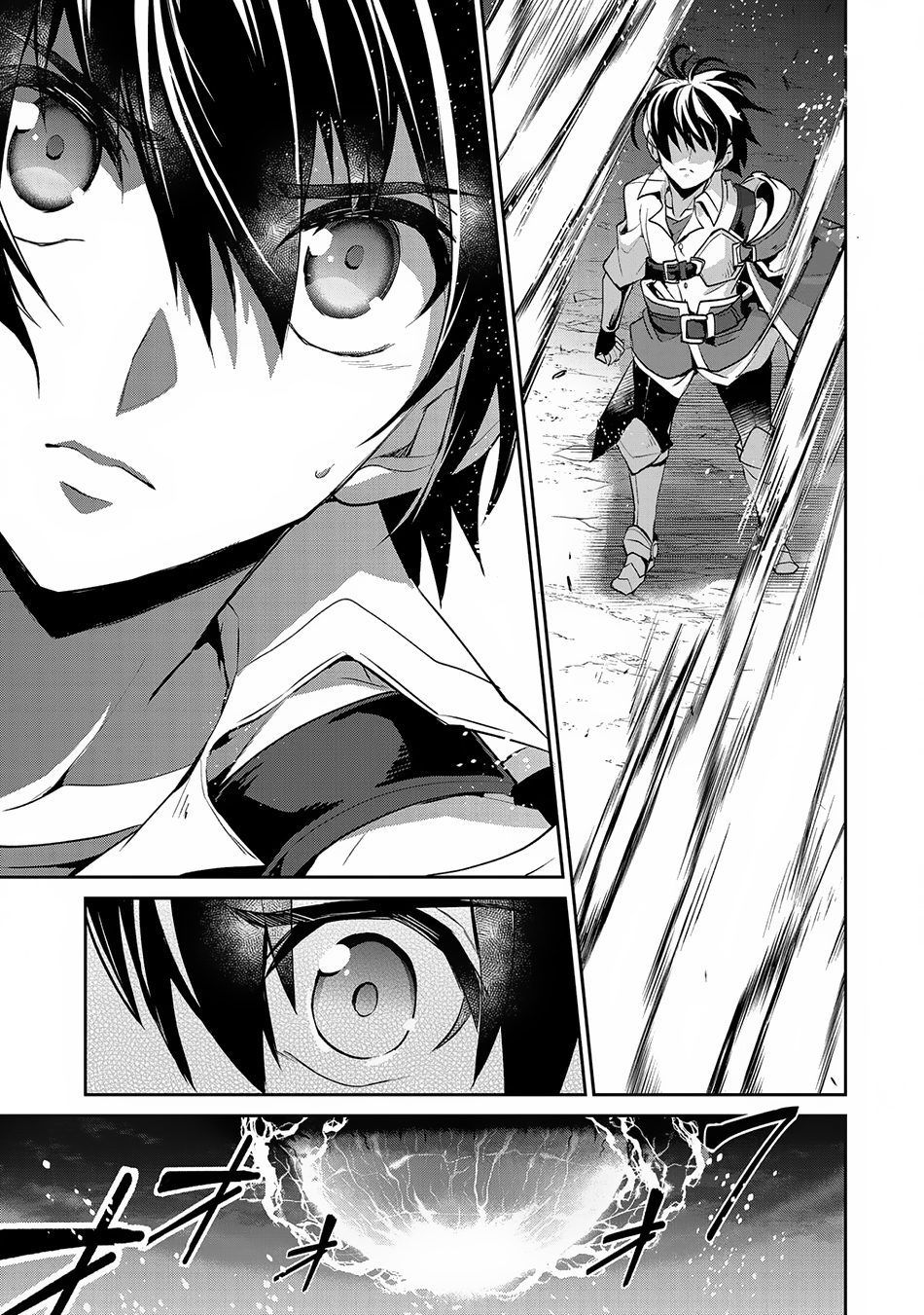 Read A Wild Last Boss Appeared ENGLISH Manga Online