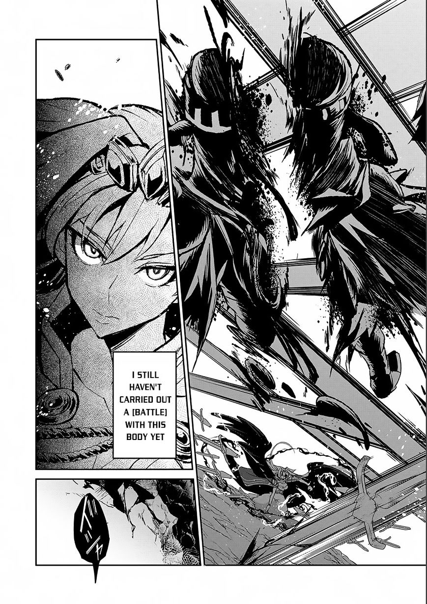 Read A Wild Last Boss Appeared ENGLISH Manga Online
