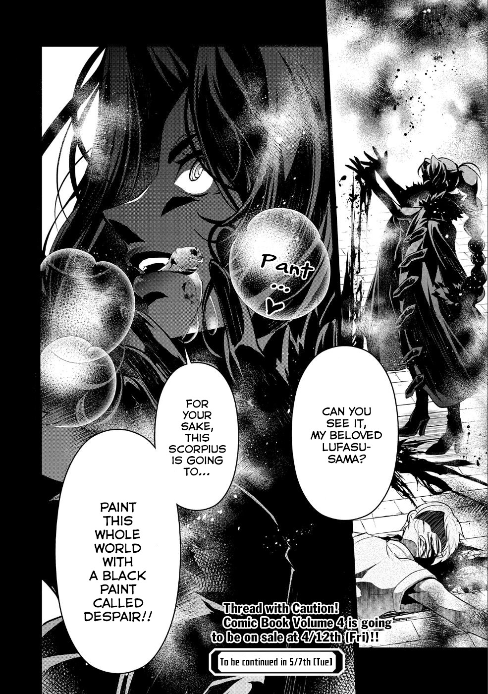 Read A Wild Last Boss Appeared ENGLISH Manga Online