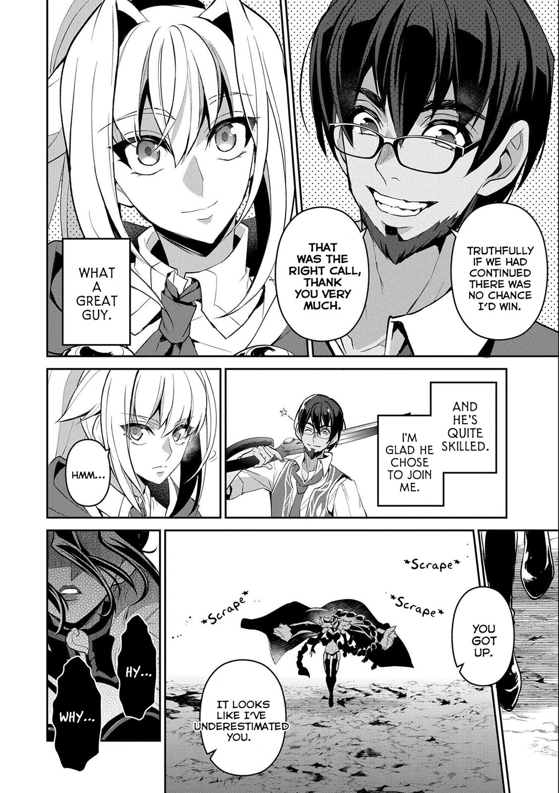 Read A Wild Last Boss Appeared ENGLISH Manga Online