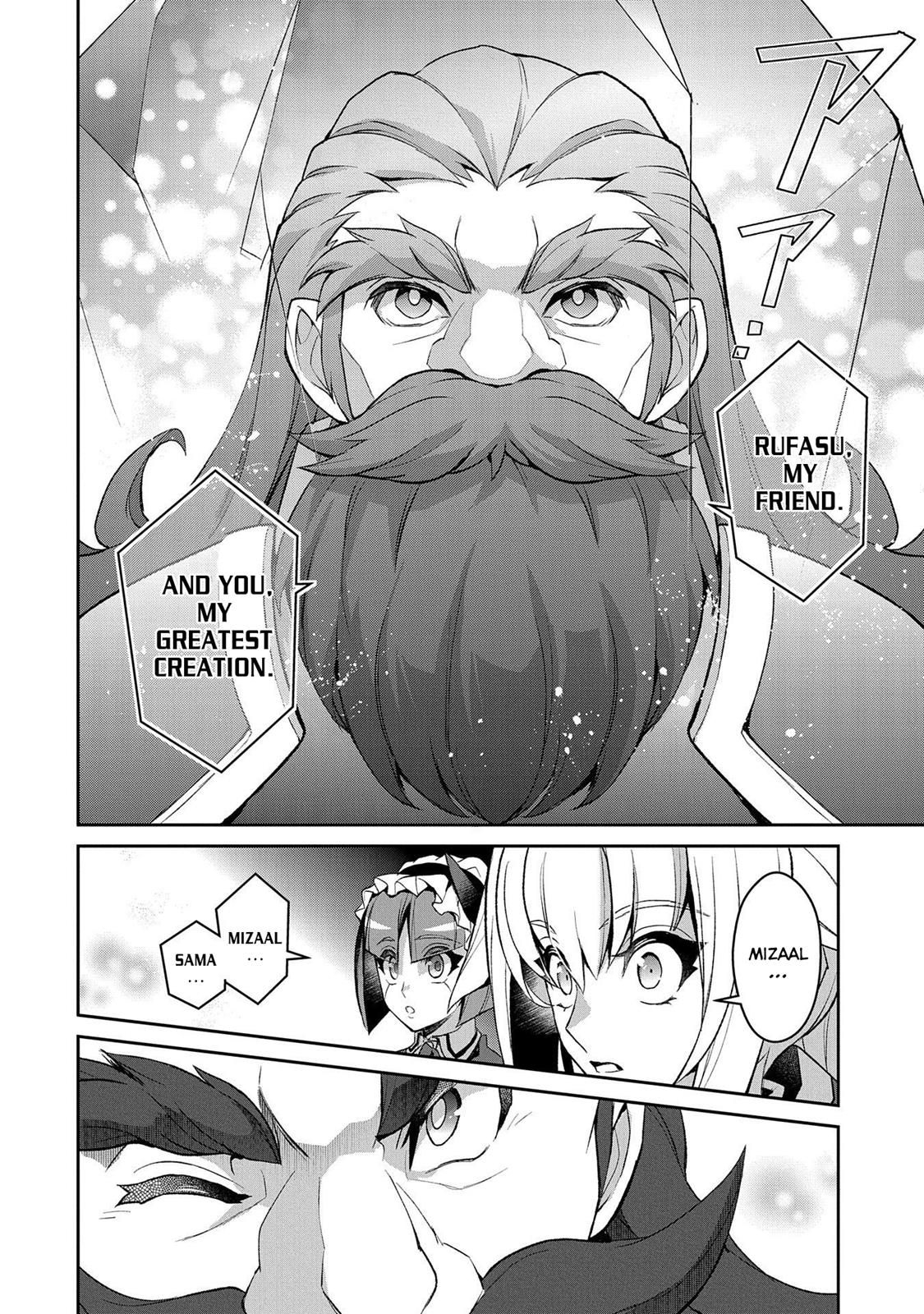 Read A Wild Last Boss Appeared ENGLISH Manga Online