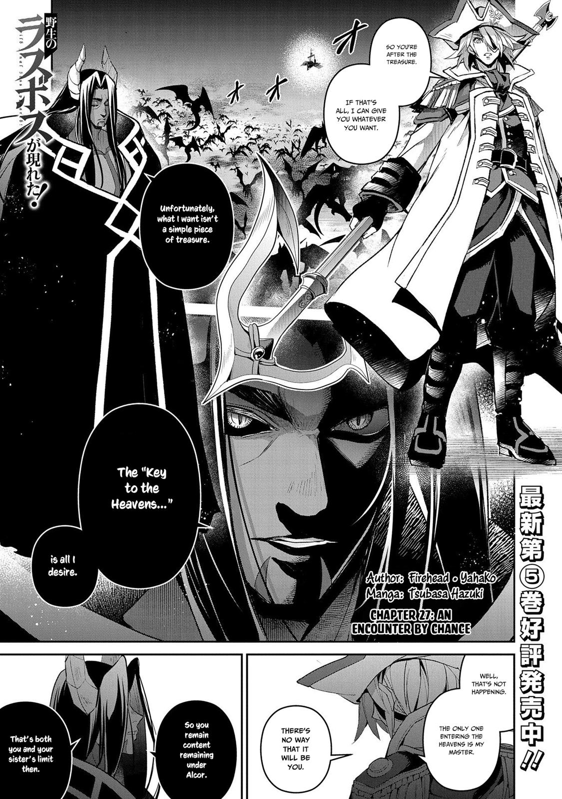 Read A Wild Last Boss Appeared ENGLISH Manga Online