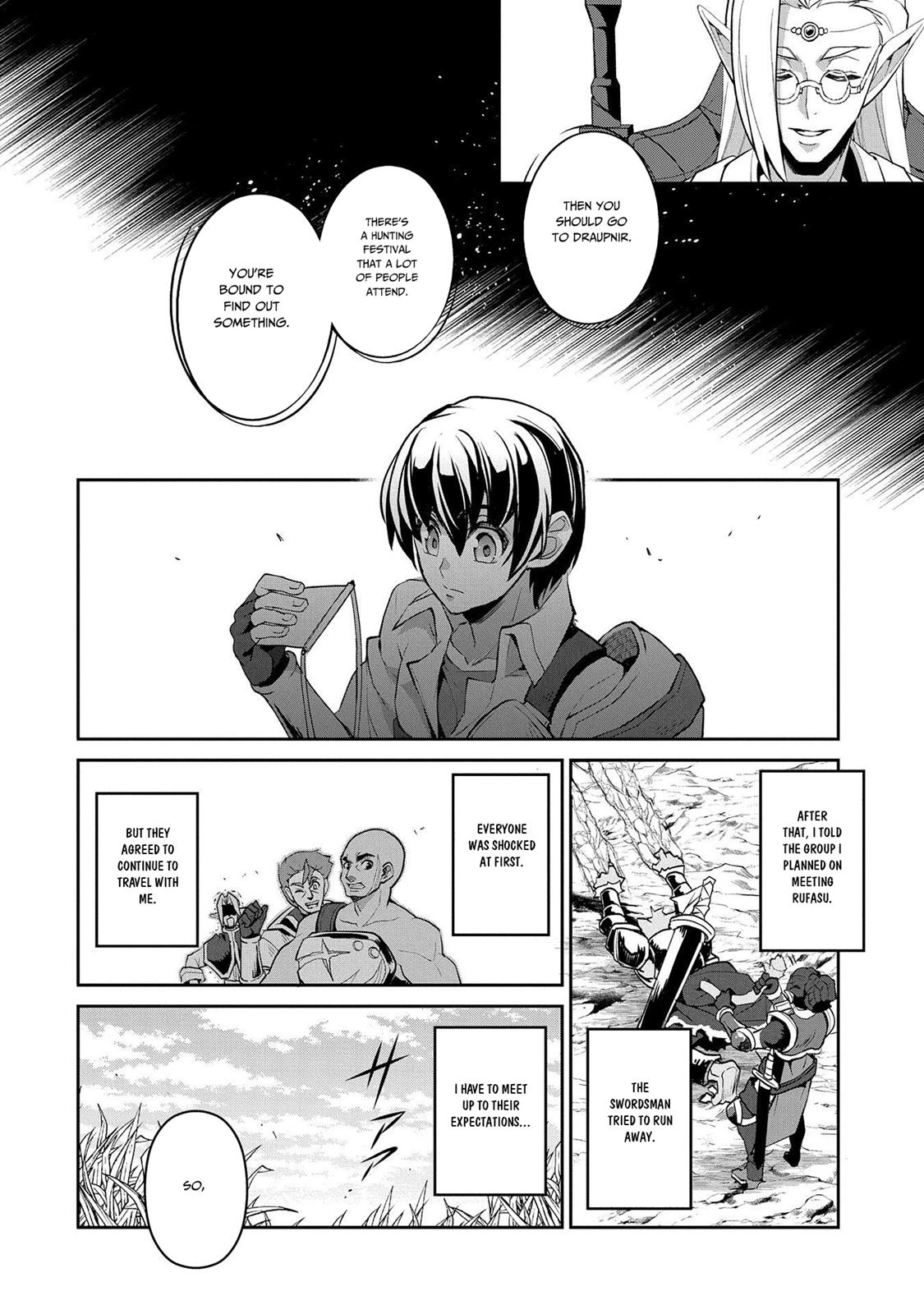 Read A Wild Last Boss Appeared ENGLISH Manga Online