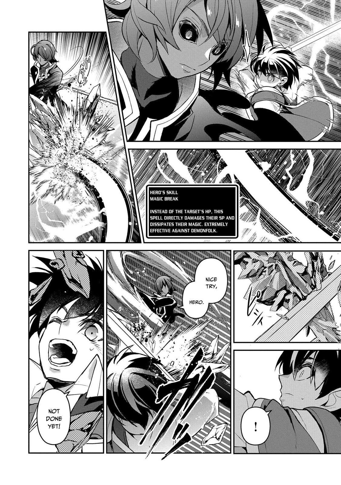 Read A Wild Last Boss Appeared ENGLISH Manga Online