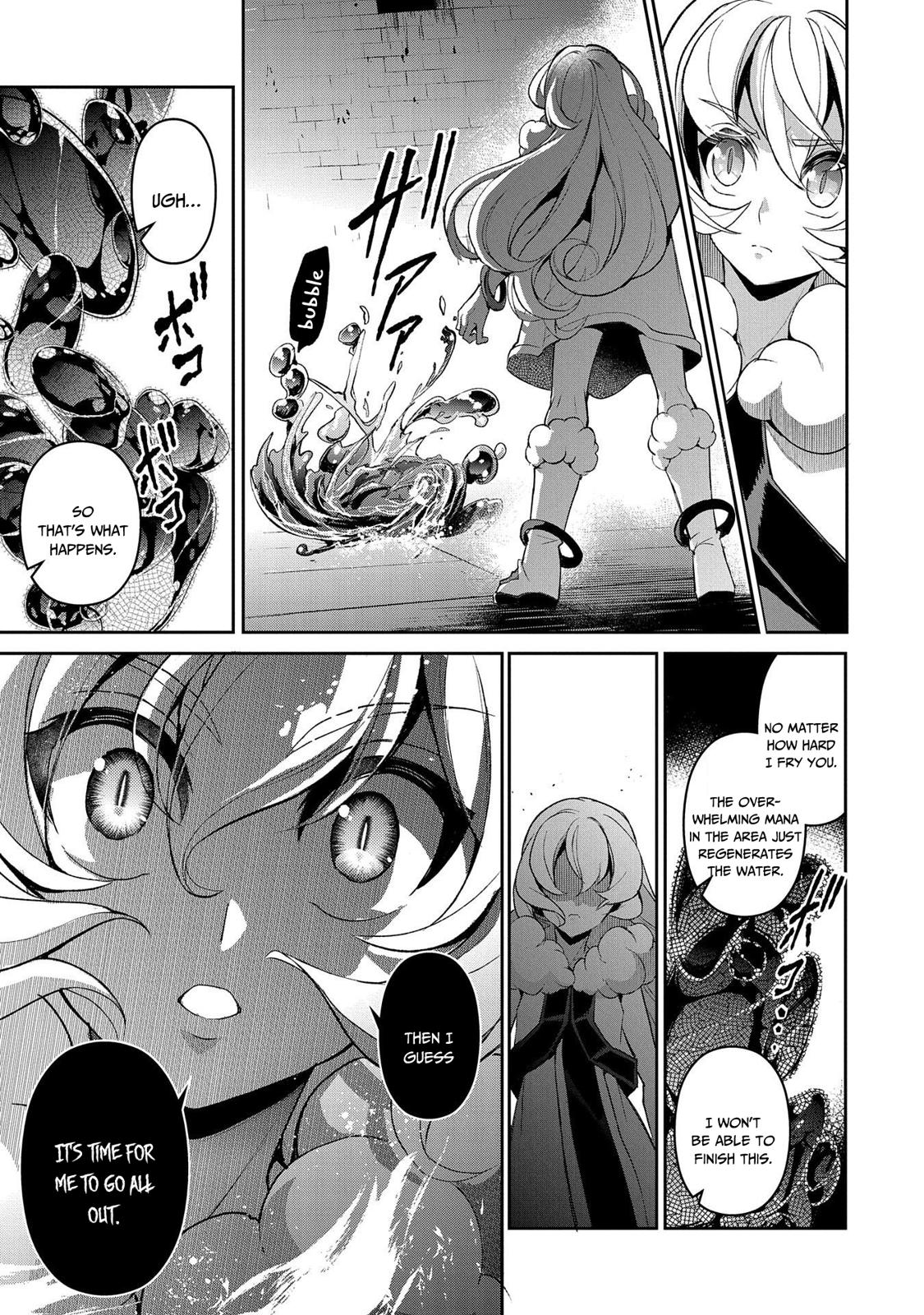 Read A Wild Last Boss Appeared ENGLISH Manga Online
