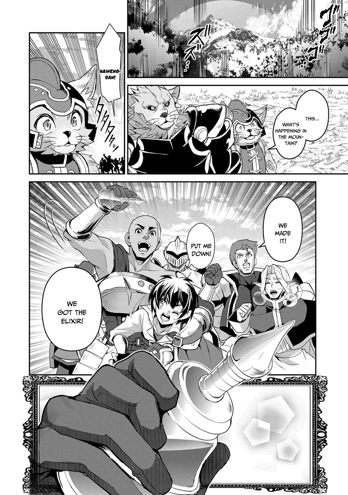 Read A Wild Last Boss Appeared ENGLISH Manga Online