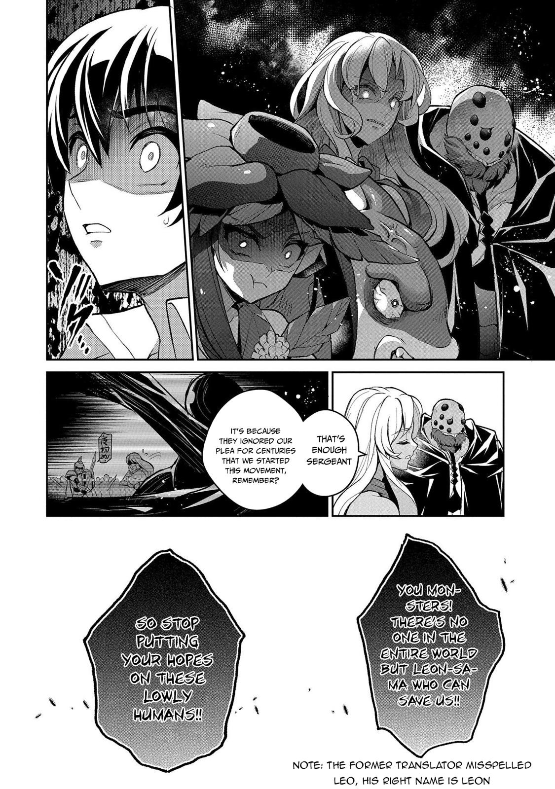 Read A Wild Last Boss Appeared ENGLISH Manga Online