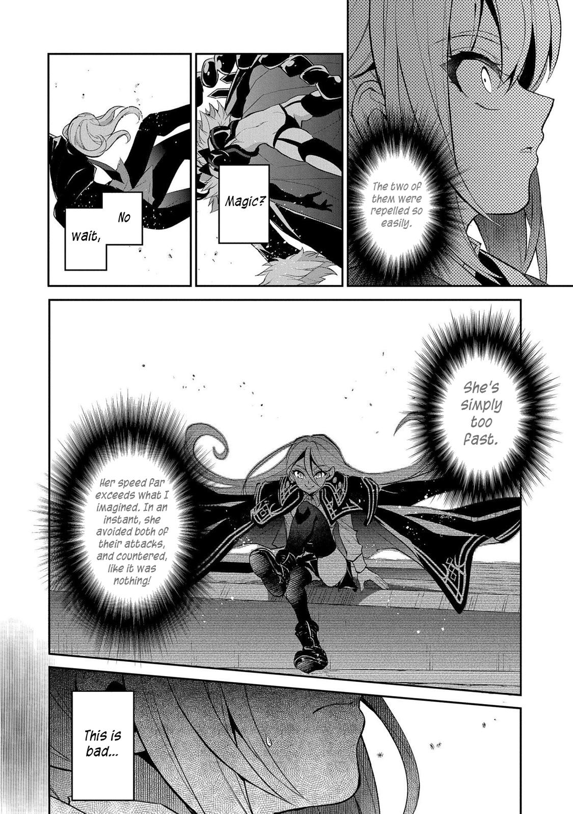 Read A Wild Last Boss Appeared ENGLISH Manga Online