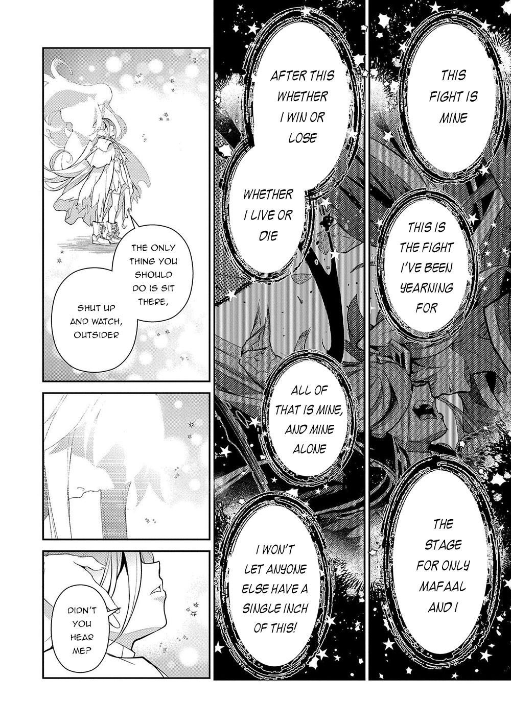 Read A Wild Last Boss Appeared ENGLISH Manga Online