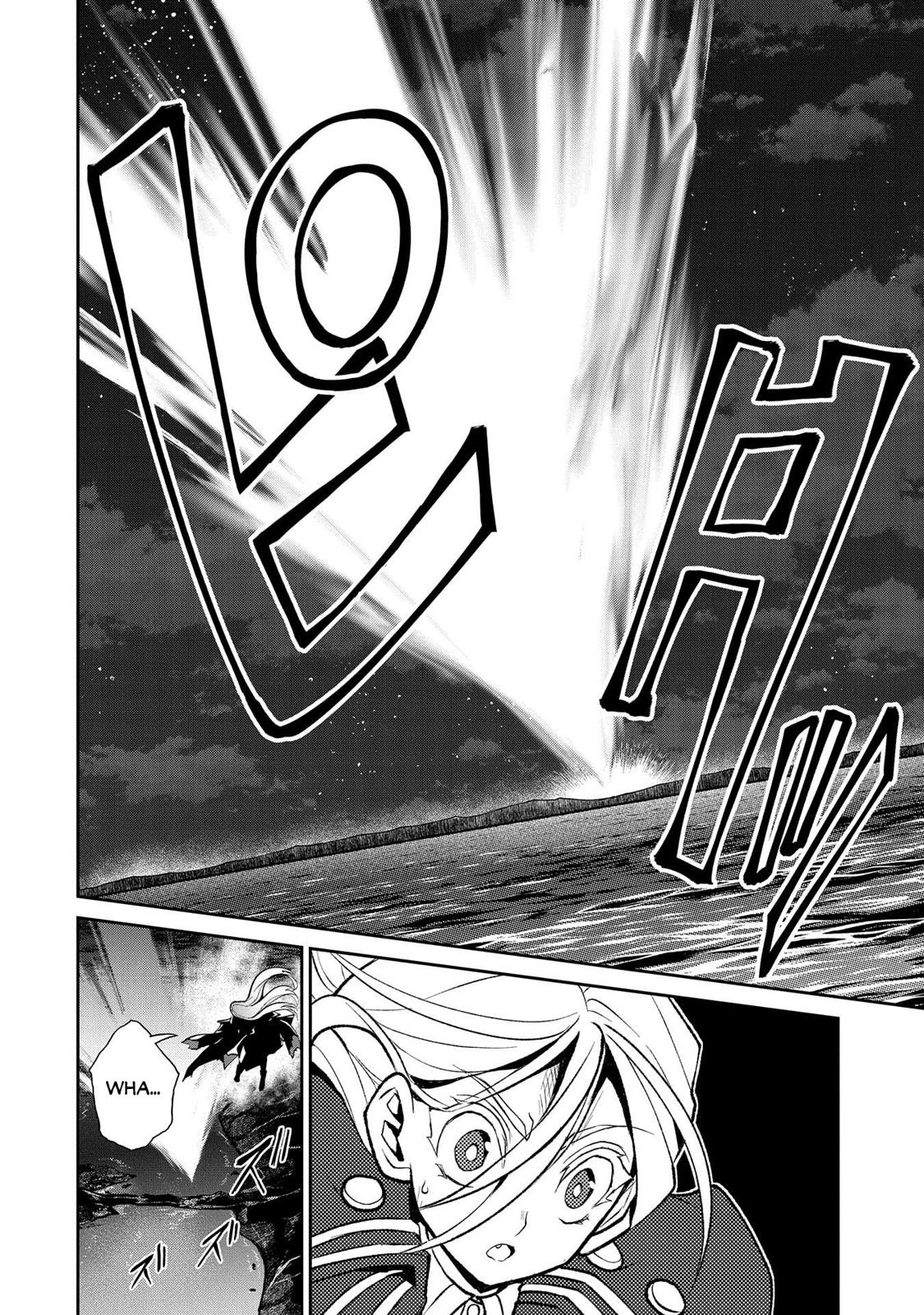 Read A Wild Last Boss Appeared ENGLISH Manga Online