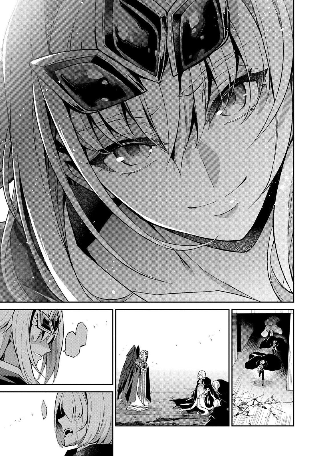 Read A Wild Last Boss Appeared ENGLISH Manga Online