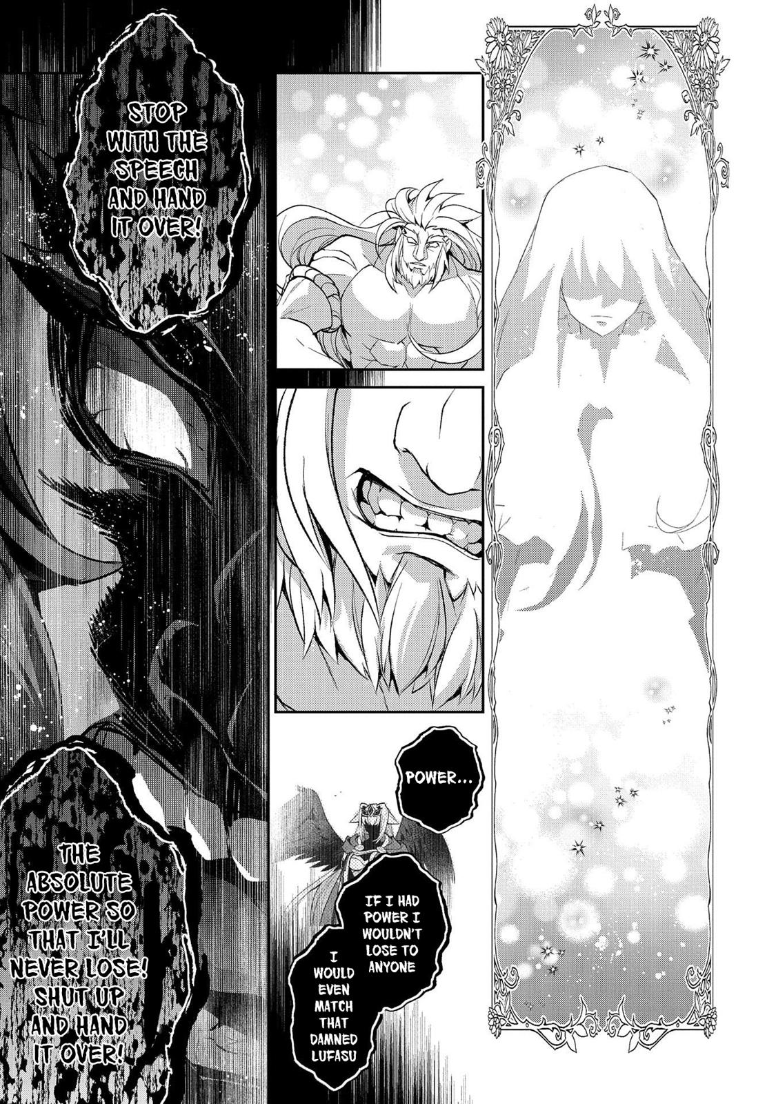 Read A Wild Last Boss Appeared ENGLISH Manga Online