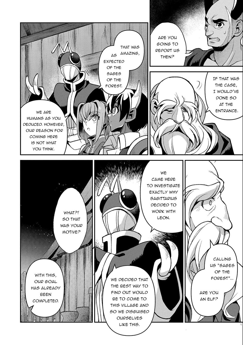 Read A Wild Last Boss Appeared ENGLISH Manga Online