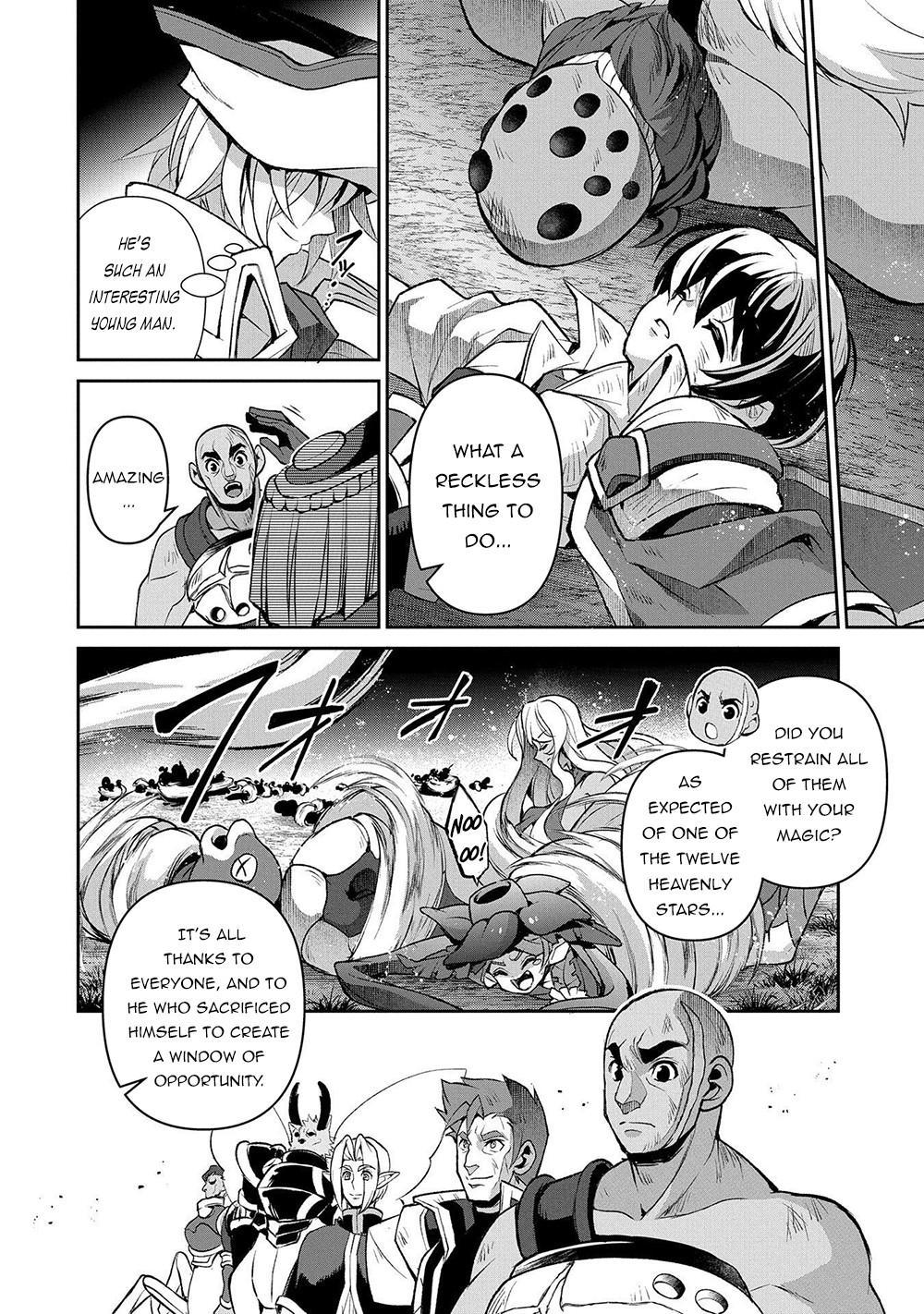 Read A Wild Last Boss Appeared ENGLISH Manga Online