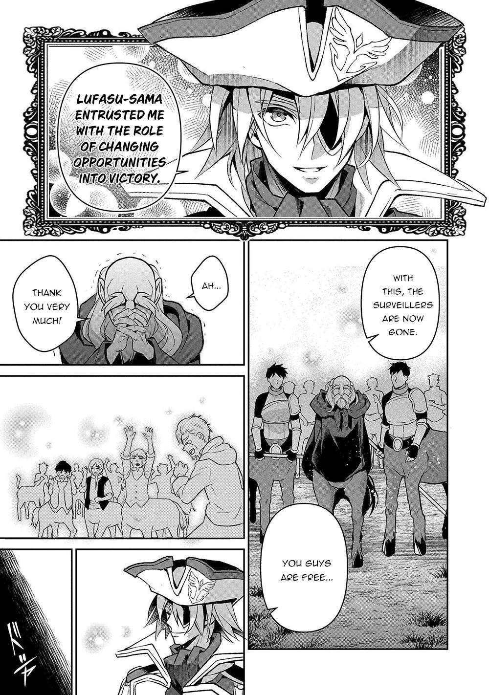 Read A Wild Last Boss Appeared ENGLISH Manga Online