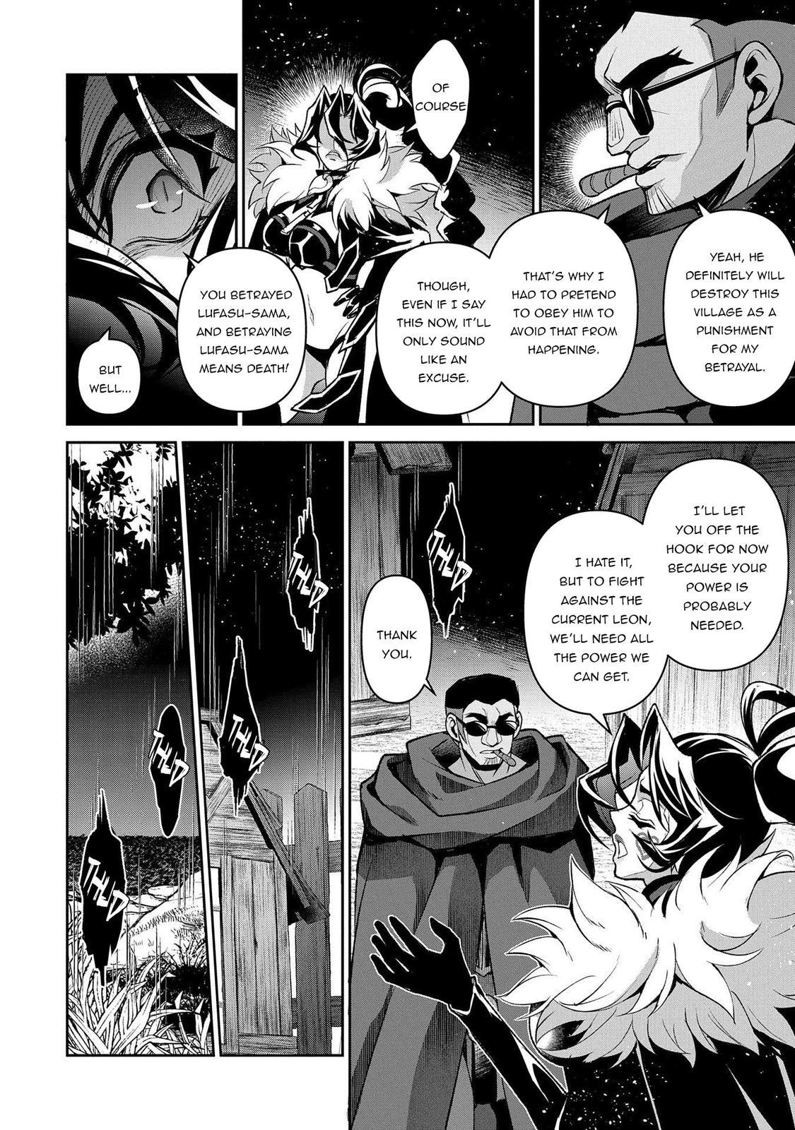 Read A Wild Last Boss Appeared ENGLISH Manga Online