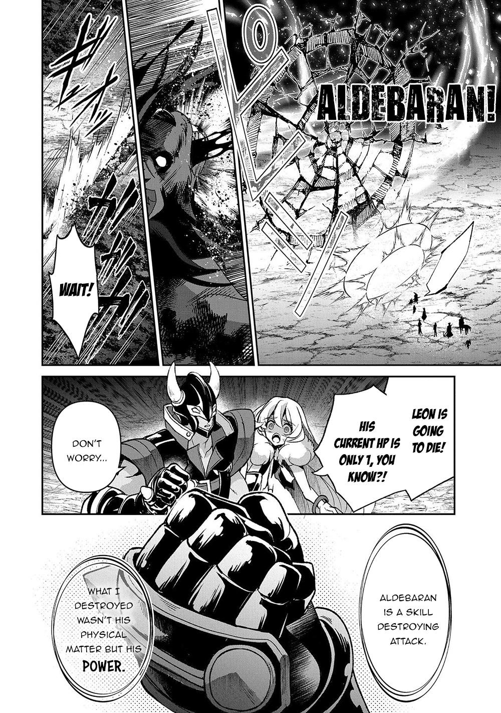 Read A Wild Last Boss Appeared ENGLISH Manga Online