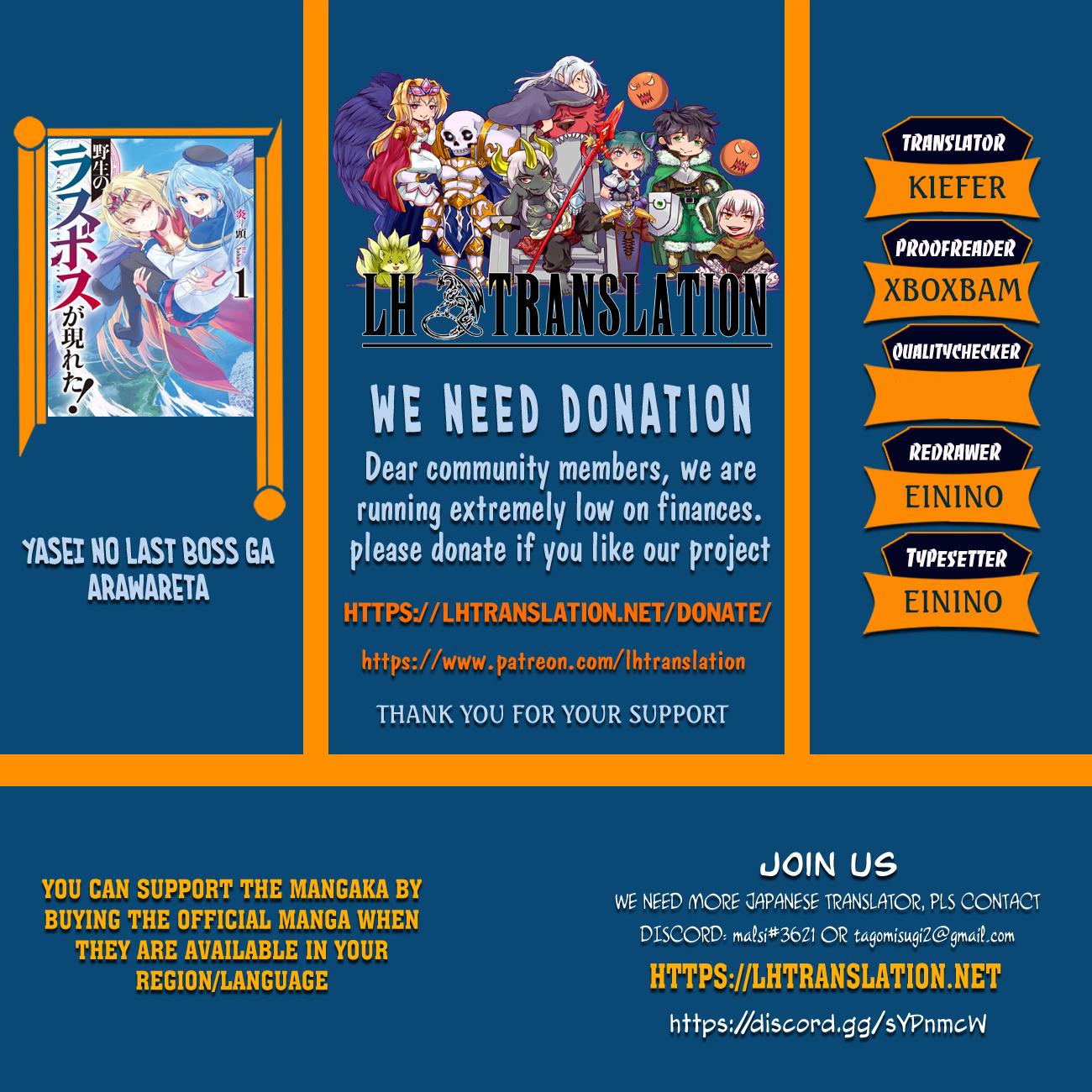 Read A Wild Last Boss Appeared ENGLISH Manga Online