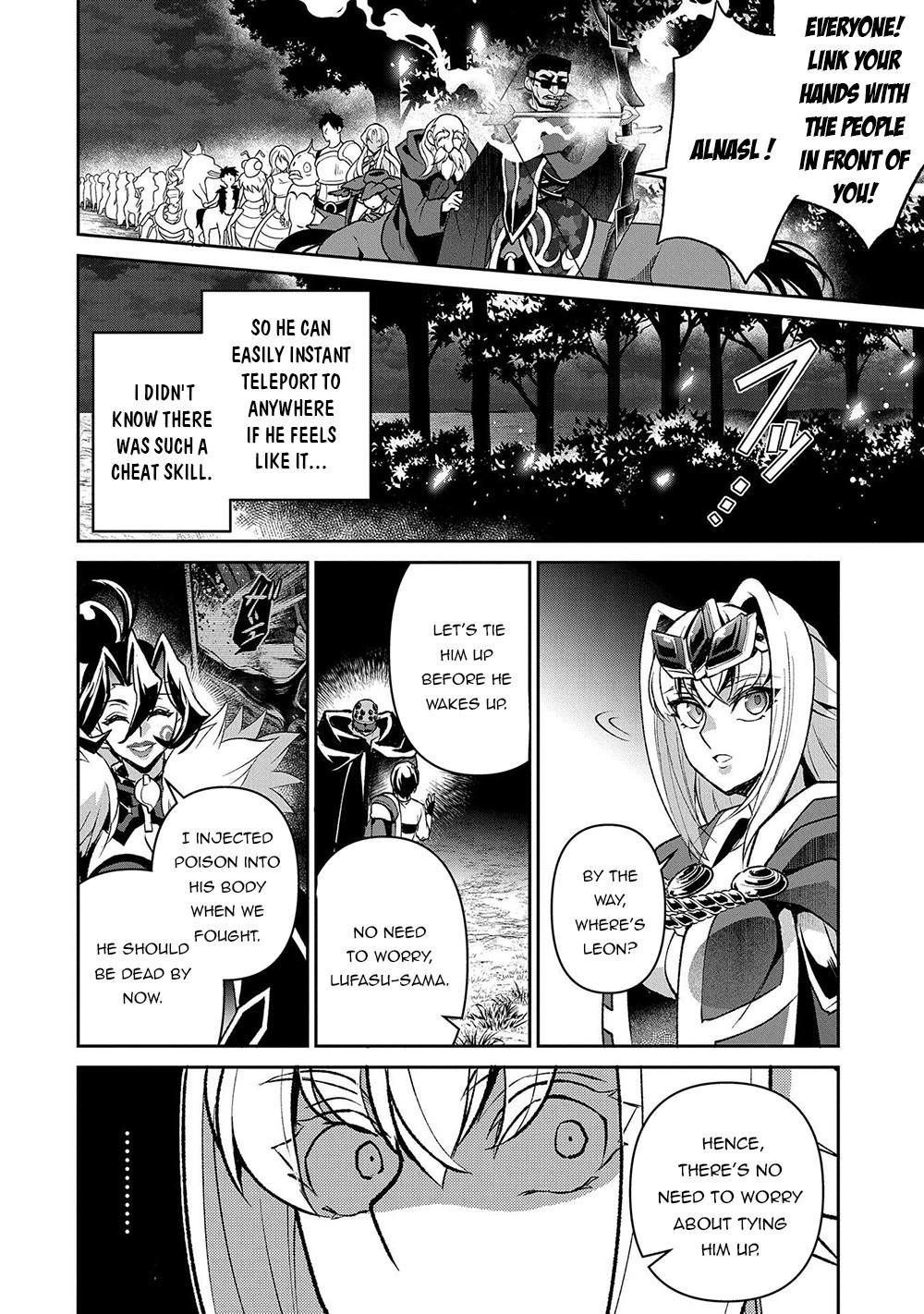 Read A Wild Last Boss Appeared ENGLISH Manga Online