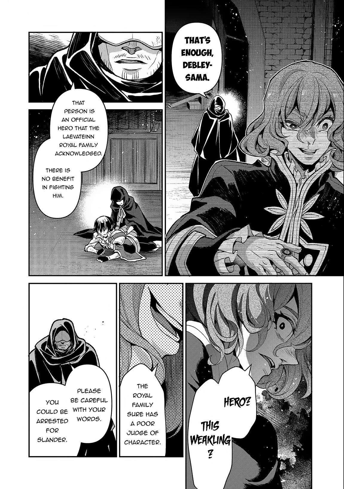 Read A Wild Last Boss Appeared ENGLISH Manga Online
