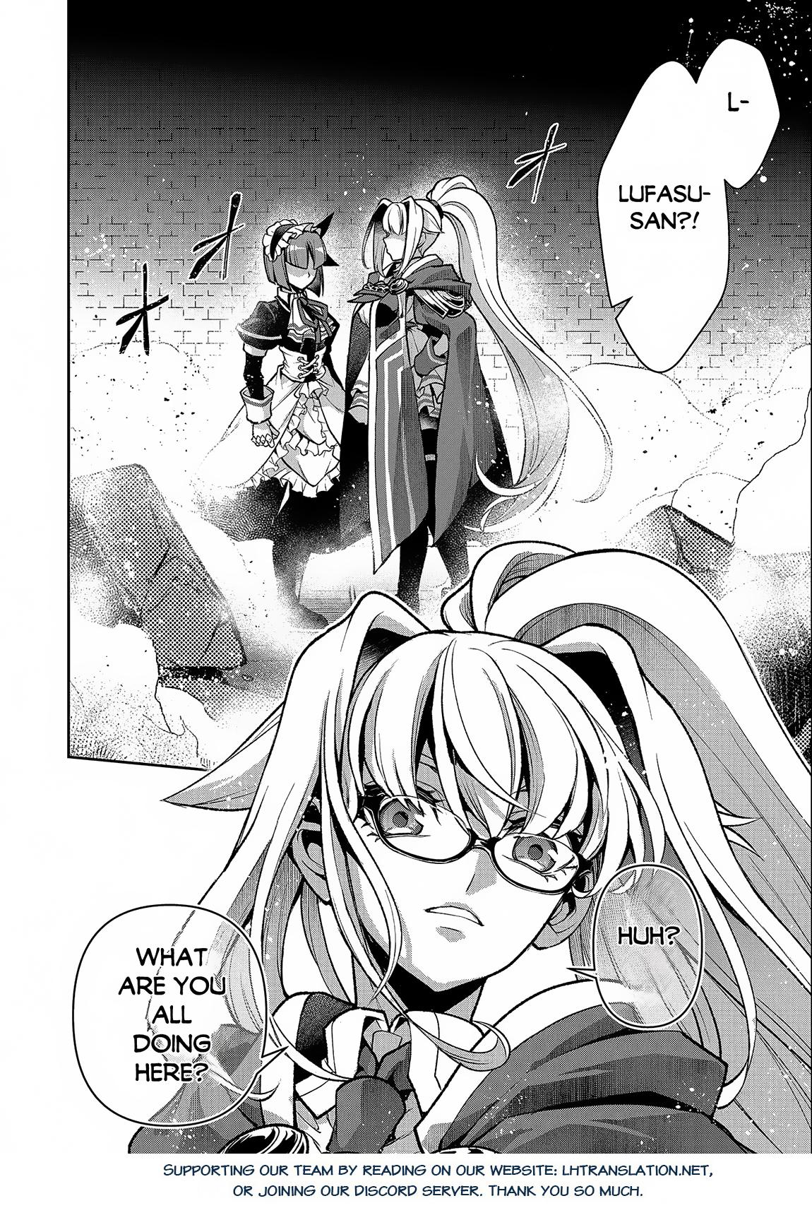 Read A Wild Last Boss Appeared ENGLISH Manga Online