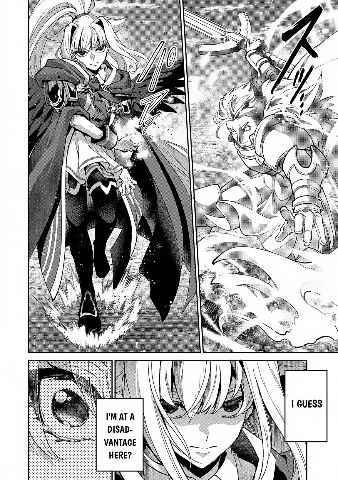 Read A Wild Last Boss Appeared ENGLISH Manga Online