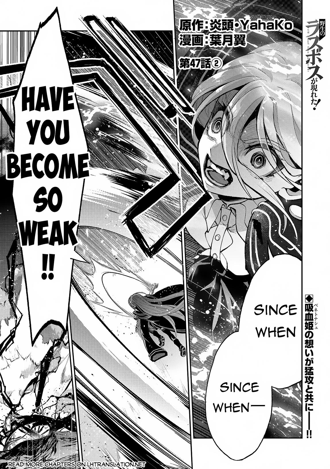 Read A Wild Last Boss Appeared ENGLISH Manga Online