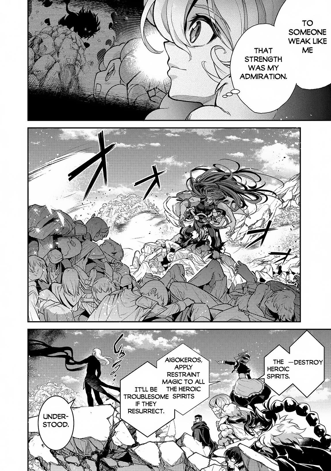 Read A Wild Last Boss Appeared ENGLISH Manga Online