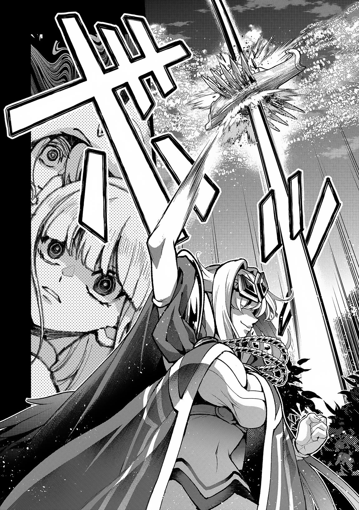 Read A Wild Last Boss Appeared ENGLISH Manga Online