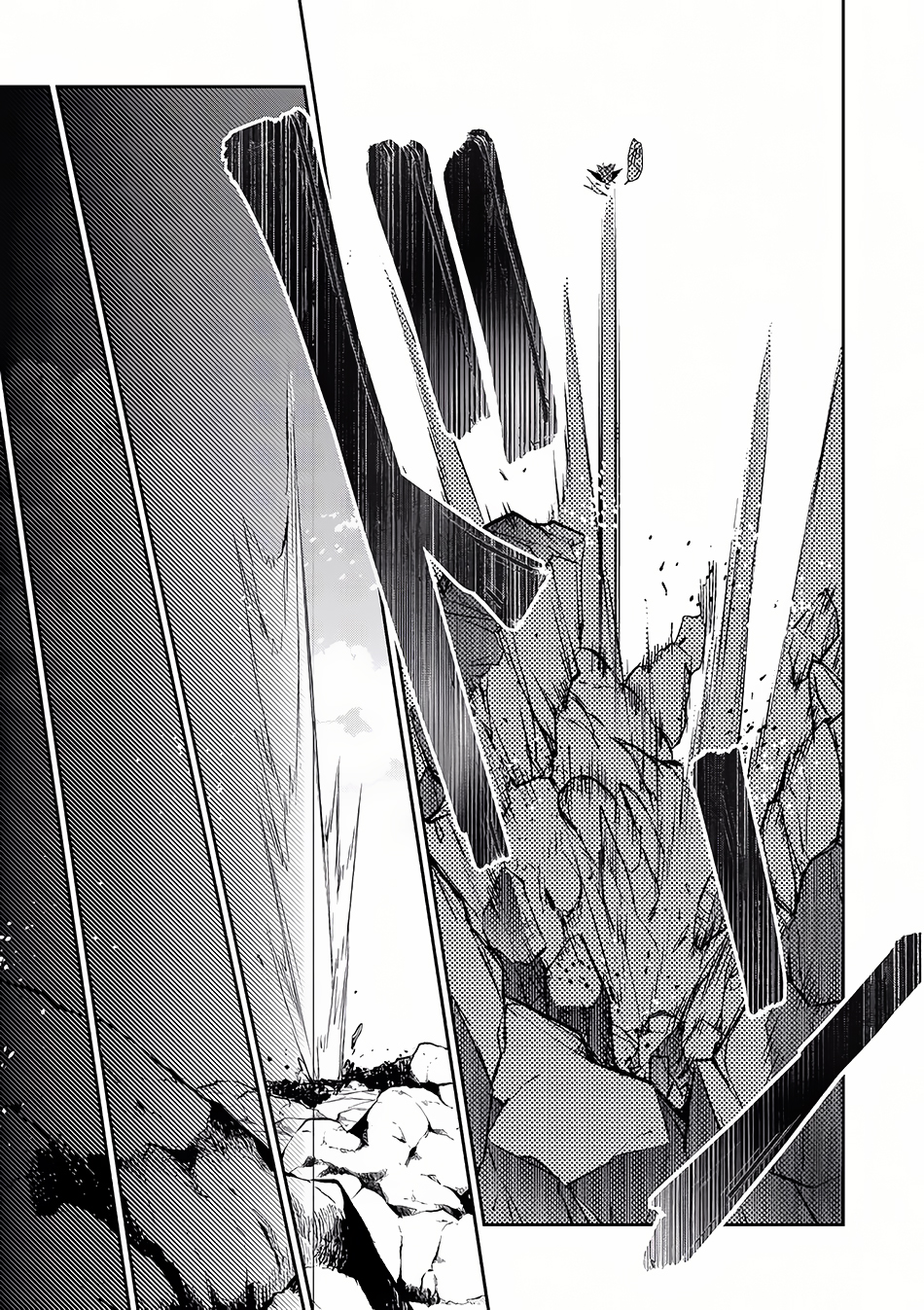 Read A Wild Last Boss Appeared ENGLISH Manga Online