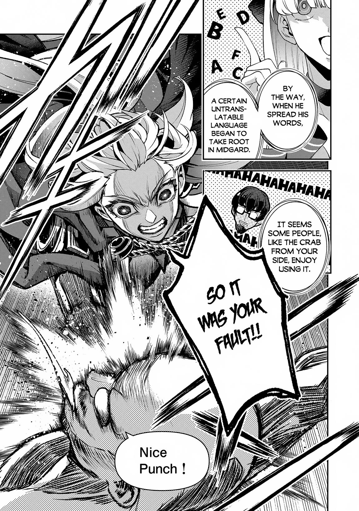 Read A Wild Last Boss Appeared ENGLISH Manga Online