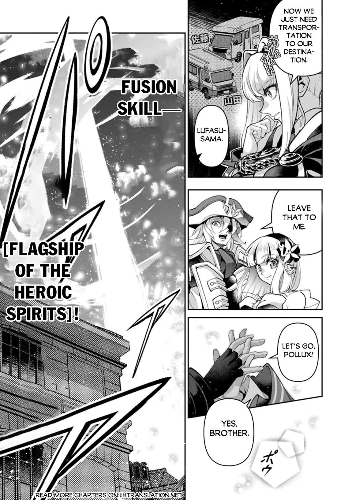 Read A Wild Last Boss Appeared ENGLISH Manga Online