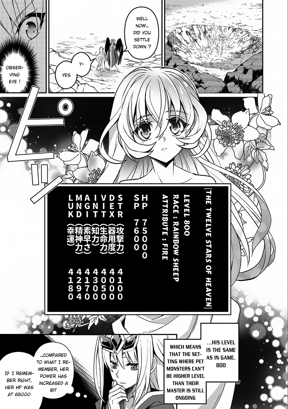 Read A Wild Last Boss Appeared ENGLISH Manga Online