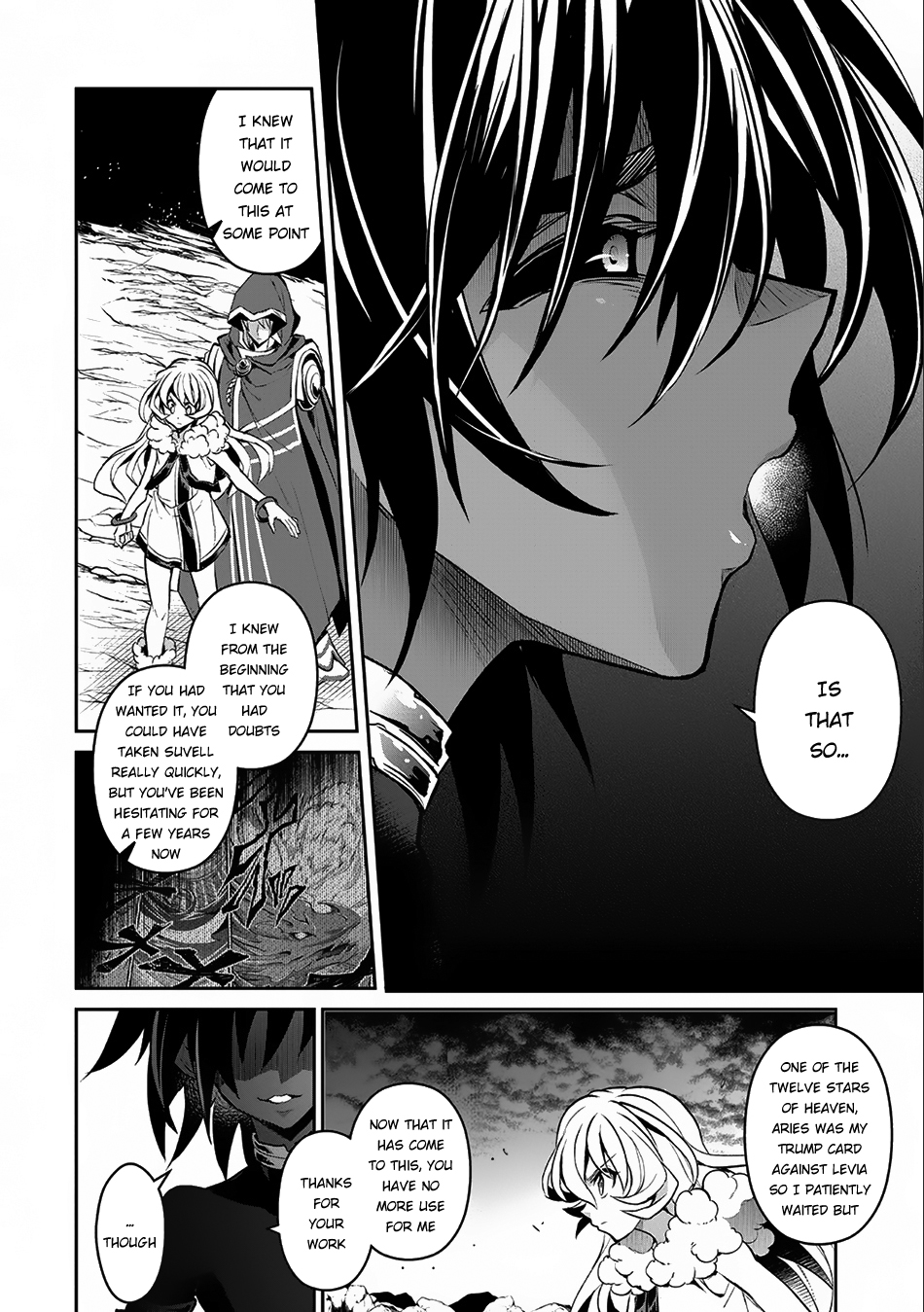 Read A Wild Last Boss Appeared ENGLISH Manga Online