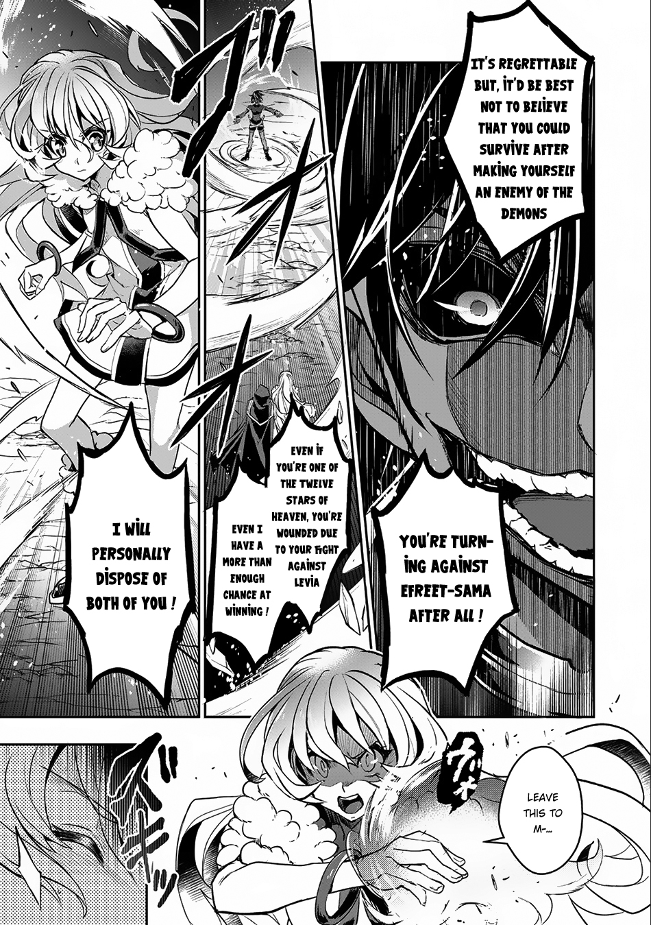 Read A Wild Last Boss Appeared ENGLISH Manga Online