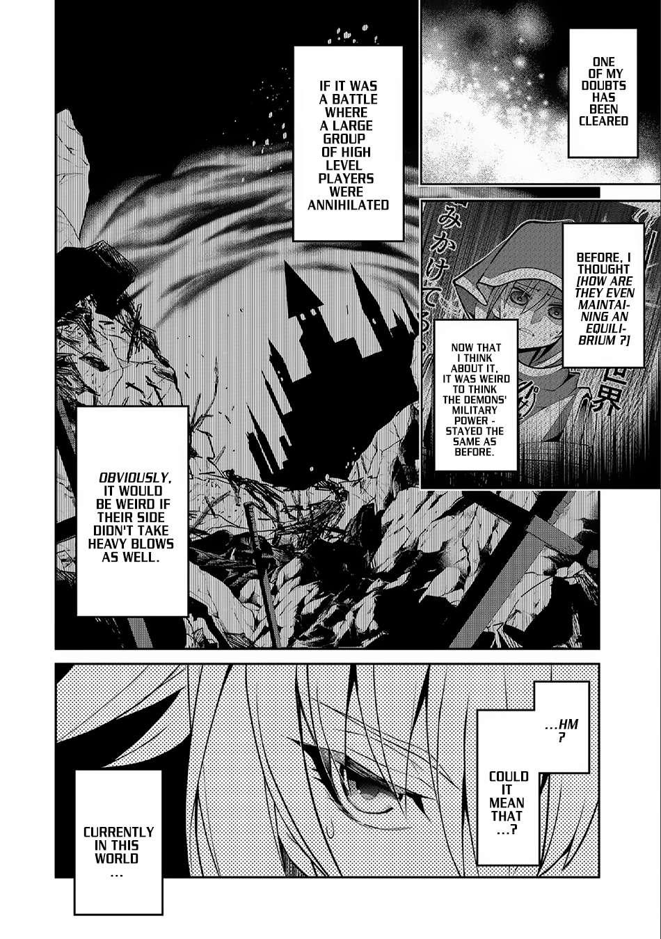 Read A Wild Last Boss Appeared ENGLISH Manga Online