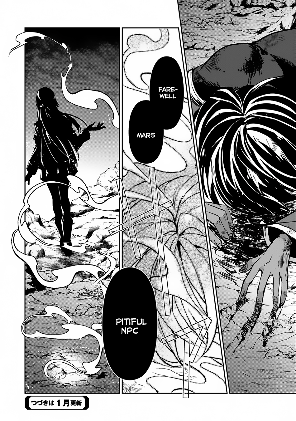 Read A Wild Last Boss Appeared ENGLISH Manga Online