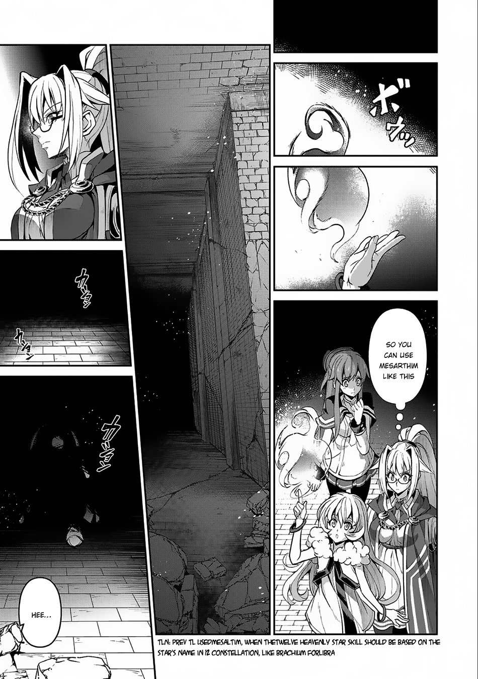 Read A Wild Last Boss Appeared ENGLISH Manga Online