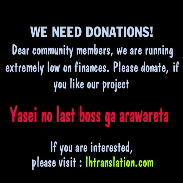 Read A Wild Last Boss Appeared ENGLISH Manga Online