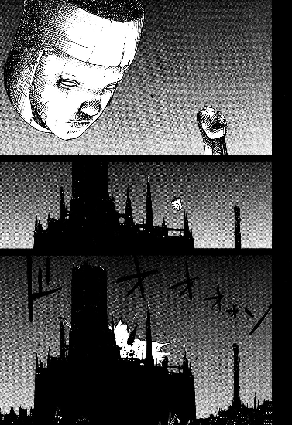 Read Abara ENGLISH Manga Online