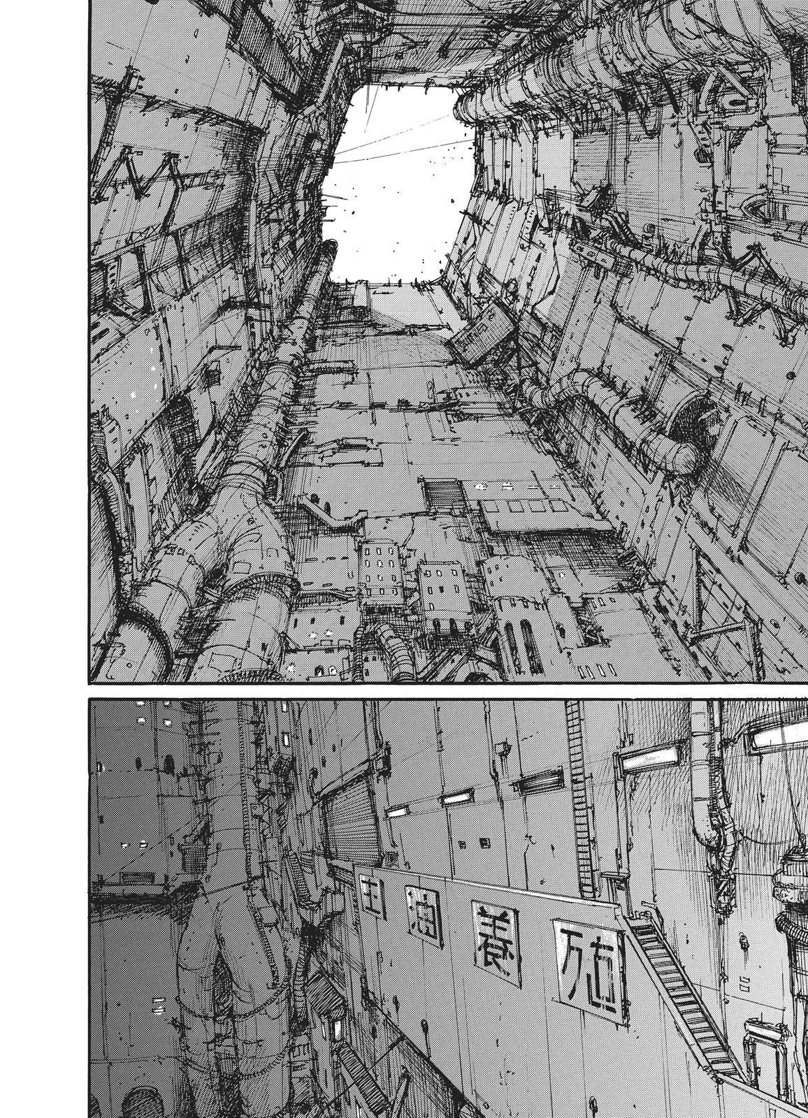 Read Abara ENGLISH Manga Online