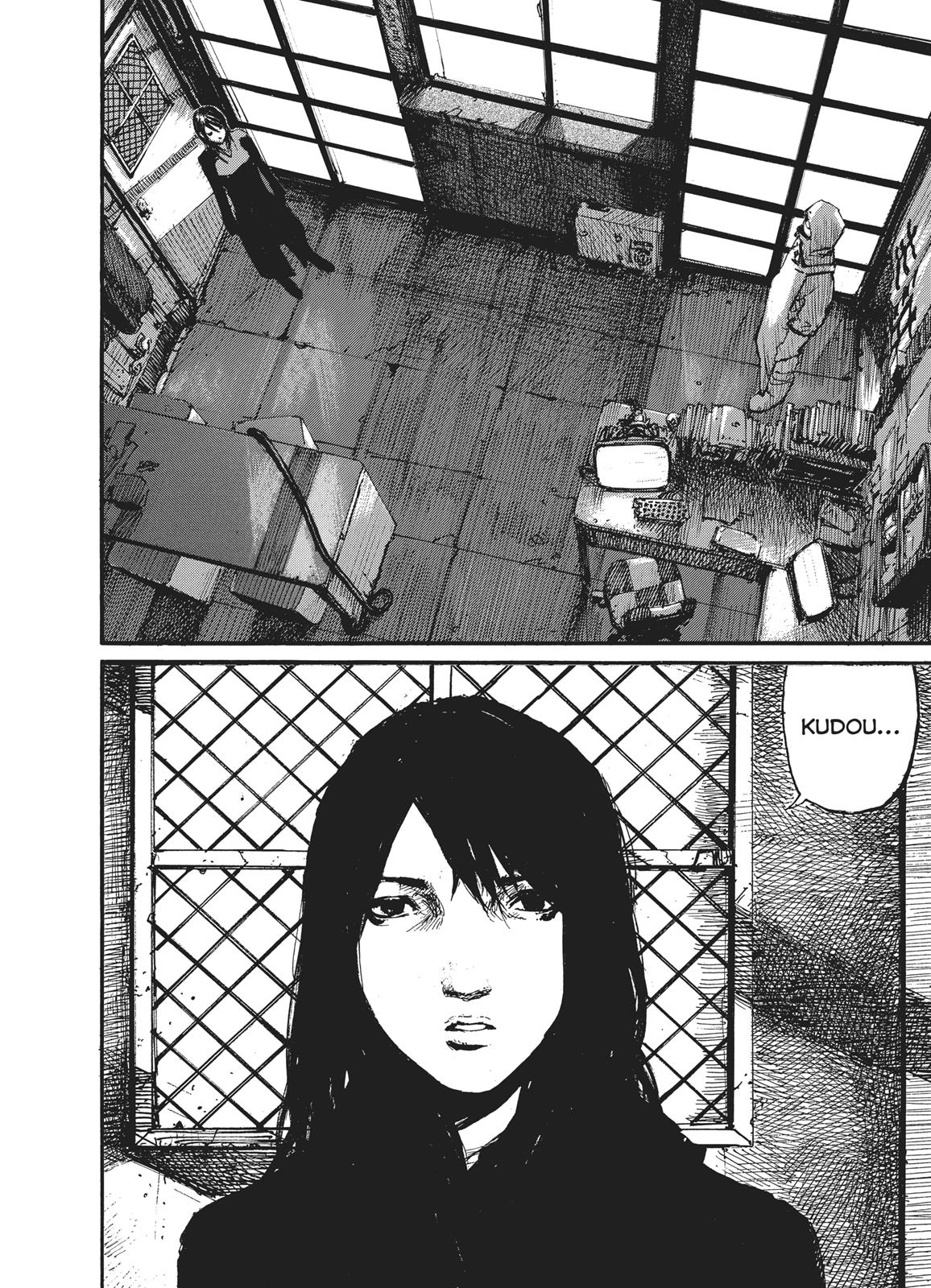 Read Abara ENGLISH Manga Online