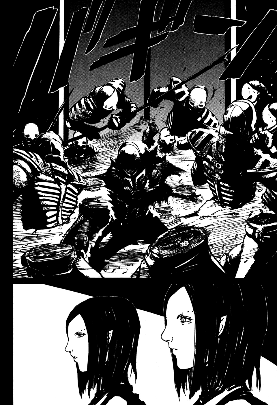 Read Abara ENGLISH Manga Online