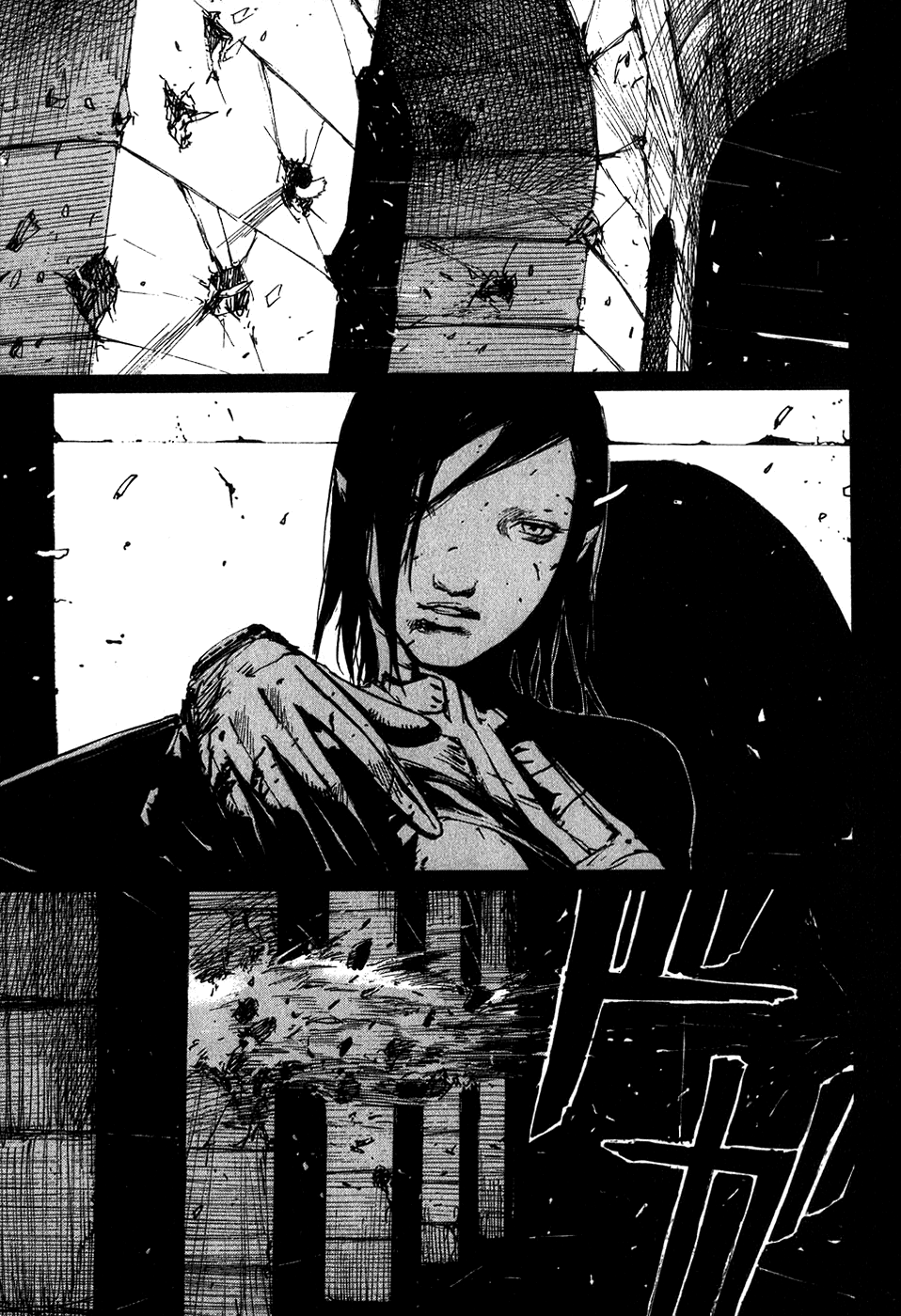 Read Abara ENGLISH Manga Online