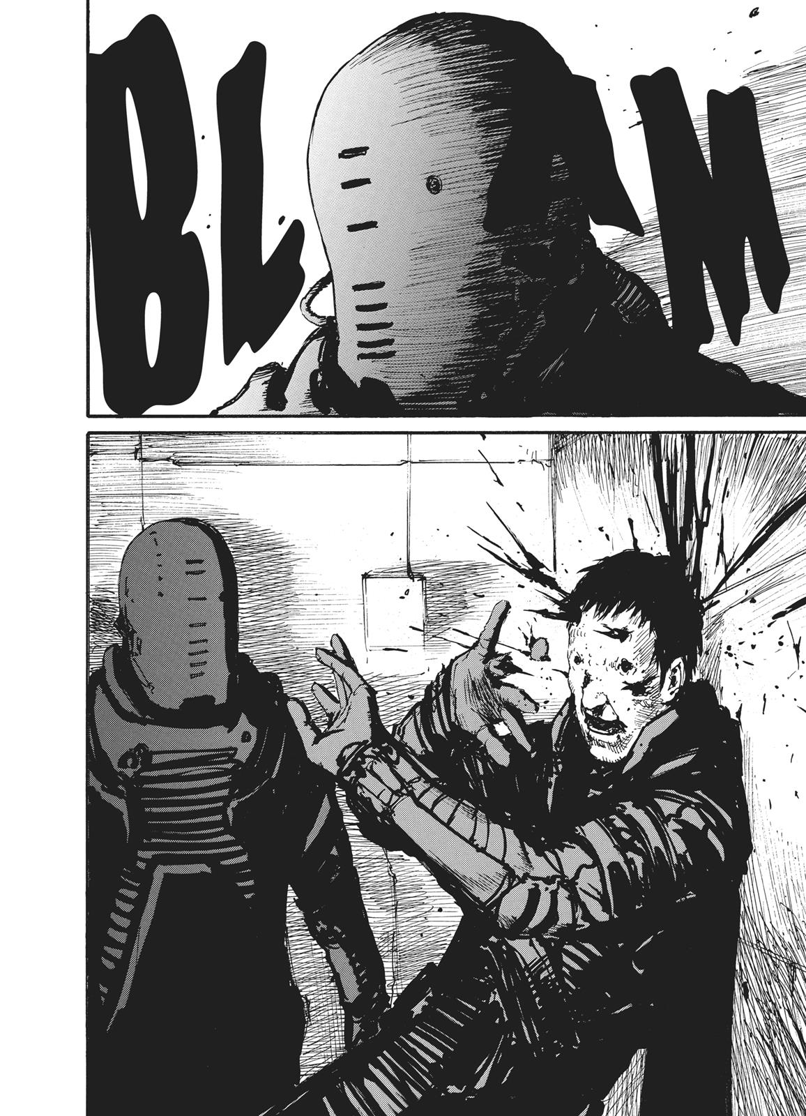 Read Abara ENGLISH Manga Online