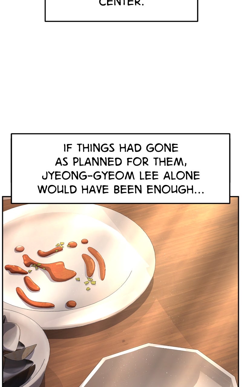 Read Absolute Sword Sense ENGLISH Manga Online